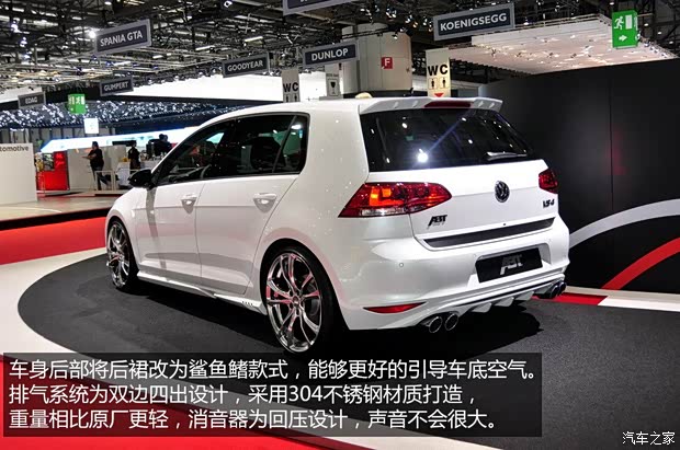 大众一汽-大众高尔夫2014款 基本型