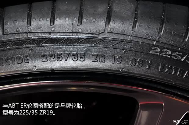 大众一汽-大众高尔夫2014款 基本型