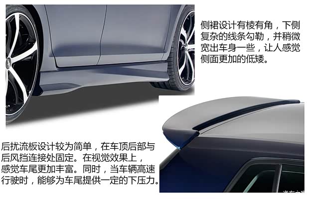 大眾一汽-大眾高爾夫2014款 基本型