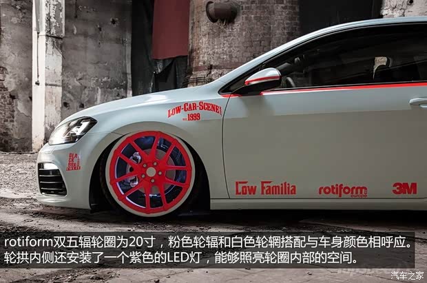 大眾一汽-大眾高爾夫2014款 基本型