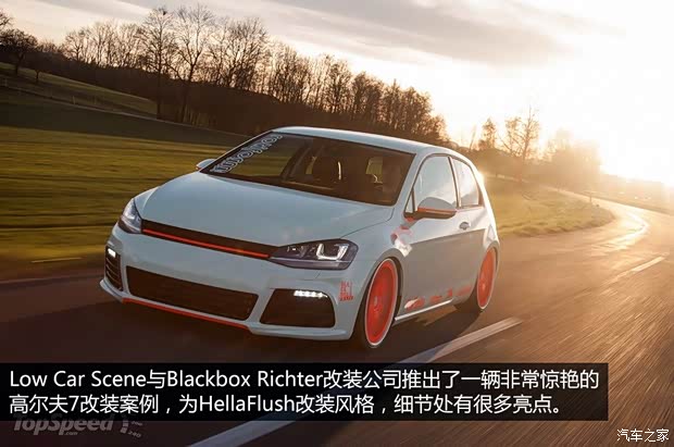 大眾一汽-大眾高爾夫2014款 基本型