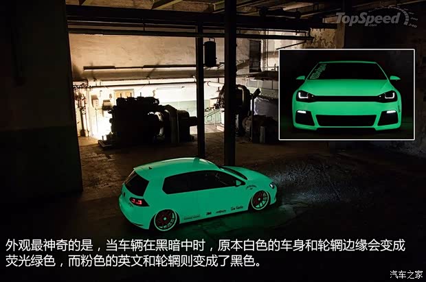 大眾一汽-大眾高爾夫2014款 基本型