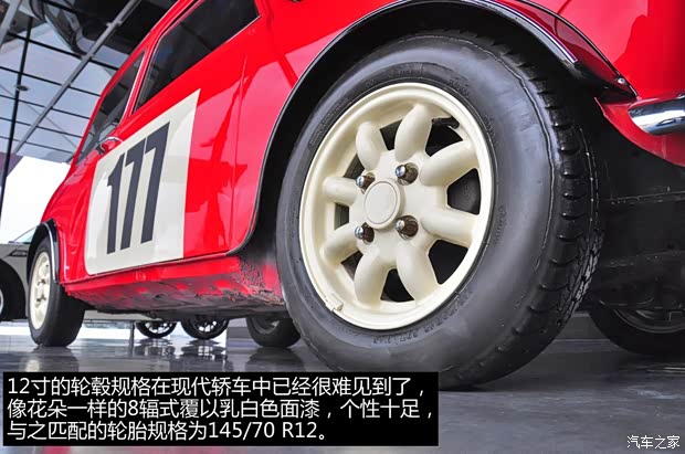 MINIMINIMINI以往經(jīng)典版