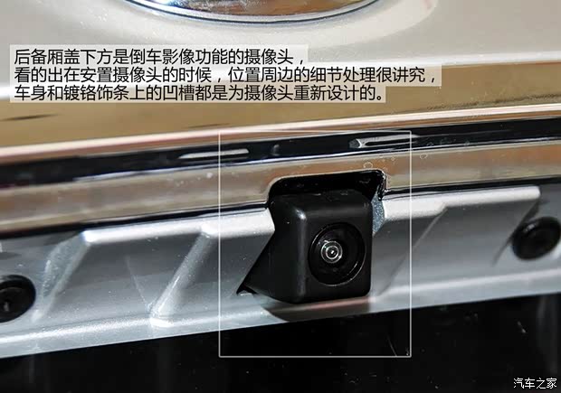 長城長城汽車長城C302014款 基本型