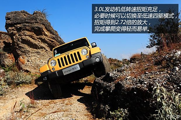 JeepJeep牧马人2014款3.0 基本型