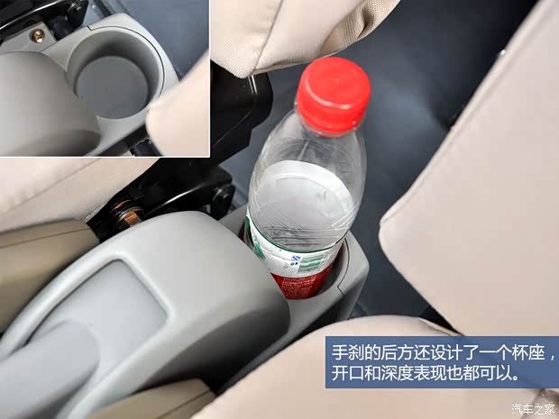 开瑞开瑞汽车优优2012款 1.2L加长标准型