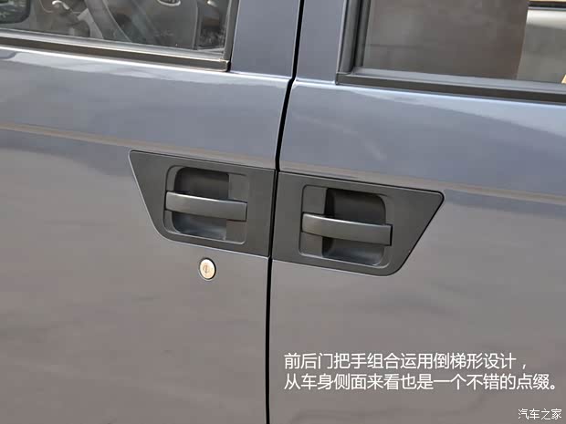 開(kāi)瑞開(kāi)瑞汽車(chē)優(yōu)優(yōu)2012款 1.2L加長(zhǎng)標(biāo)準(zhǔn)型