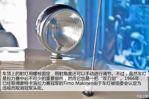 MINIMINIMINI以往經(jīng)典版