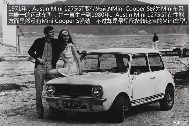 MINIMINIMINI以往经典版