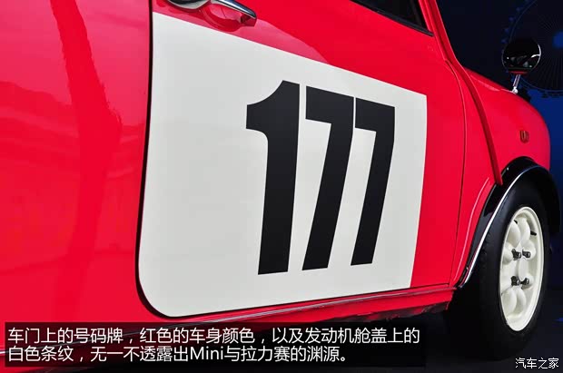 MINIMINIMINI以往經(jīng)典版