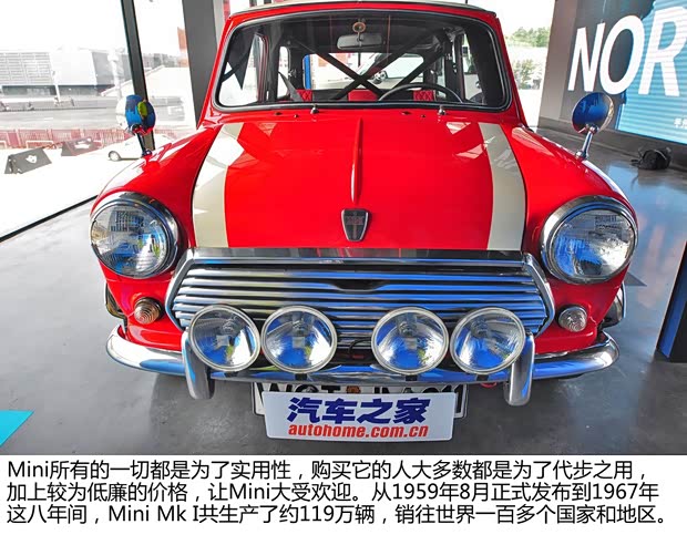 MINIMINIMINI以往經(jīng)典版