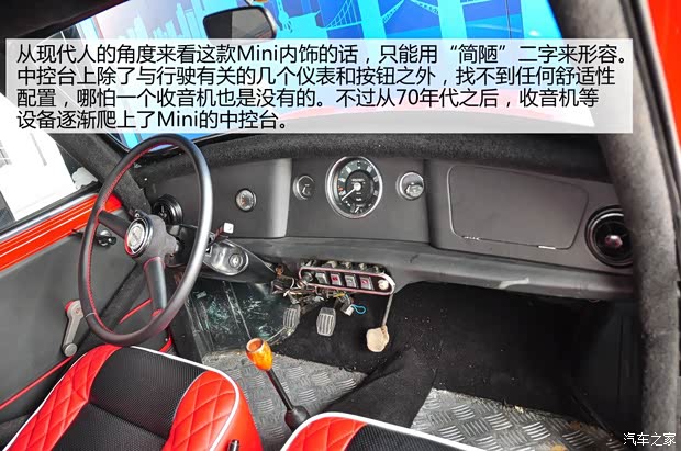 MINIMINIMINI以往经典版 MINIMINIMINI以往经典版