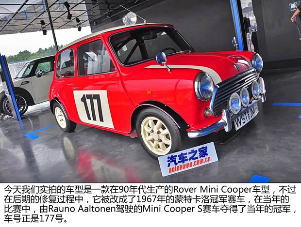 MINIMINIMINI以往經(jīng)典版