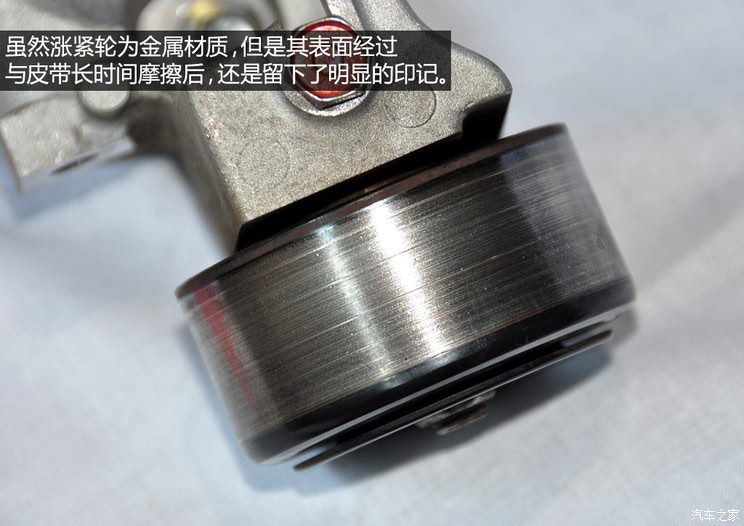 启辰东风日产启辰d502012款 1.6l 手动舒适版