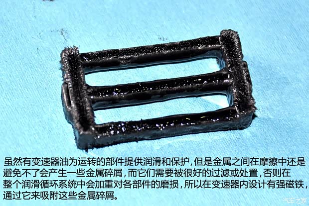 启辰东风日产启辰D502012款 1.6L 手动舒适版 启辰东风日产启辰D502012款 1.6L 手动舒适版