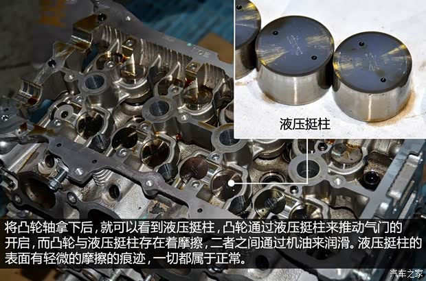 启辰东风日产启辰D502012款 1.6L 手动舒适版 启辰东风日产启辰D502012款 1.6L 手动舒适版