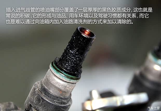 启辰东风日产启辰D502012款 1.6L 手动舒适版 启辰东风日产启辰D502012款 1.6L 手动舒适版