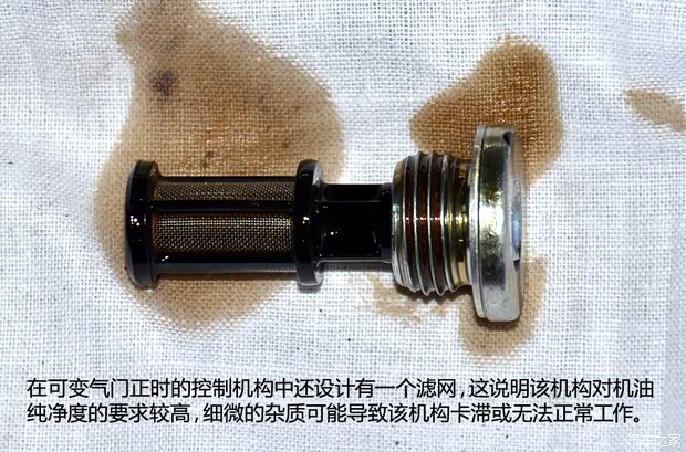 启辰东风日产启辰D502012款 1.6L 手动舒适版 启辰东风日产启辰D502012款 1.6L 手动舒适版