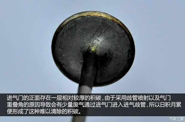 启辰东风日产启辰D502012款 1.6L 手动舒适版 启辰东风日产启辰D502012款 1.6L 手动舒适版