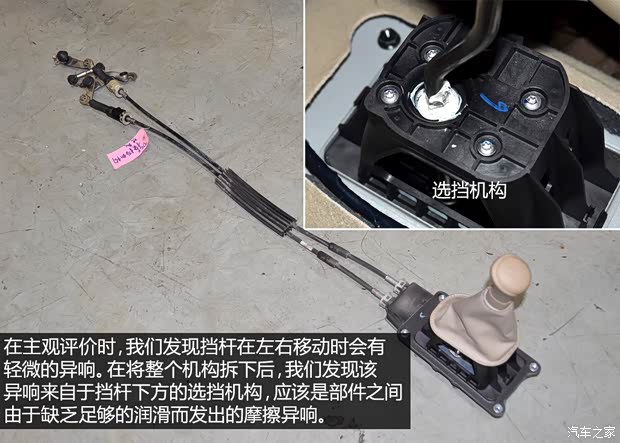 启辰东风日产启辰D502012款 1.6L 手动舒适版 启辰东风日产启辰D502012款 1.6L 手动舒适版