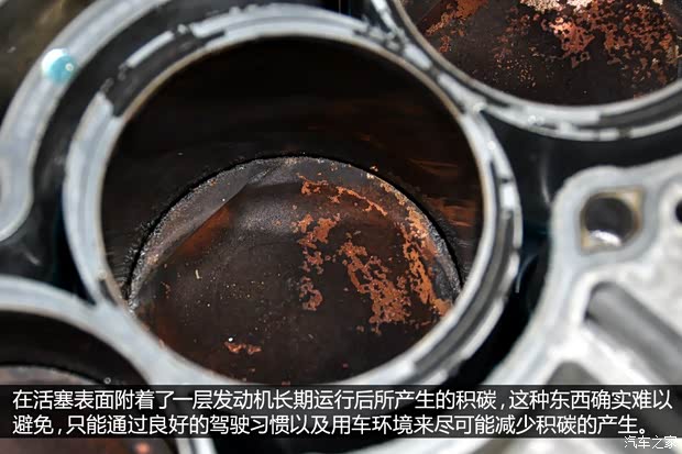 启辰东风日产启辰D502012款 1.6L 手动舒适版 启辰东风日产启辰D502012款 1.6L 手动舒适版