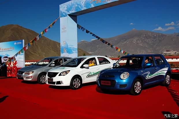 力帆重慶力帆力帆3302014款 1.3L 手動(dòng)豪華型