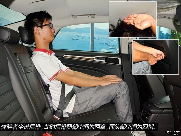 福特长安福特蒙迪欧2013款 2.0L GTDi240豪华运动型 福特长安福特蒙迪欧2013款 2.0L GTDi240豪华运动型