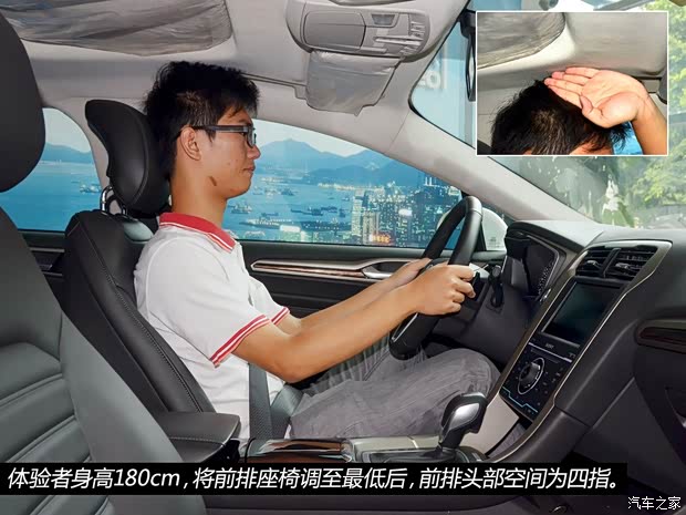 福特长安福特蒙迪欧2013款 2.0L GTDi240豪华运动型 福特长安福特蒙迪欧2013款 2.0L GTDi240豪华运动型