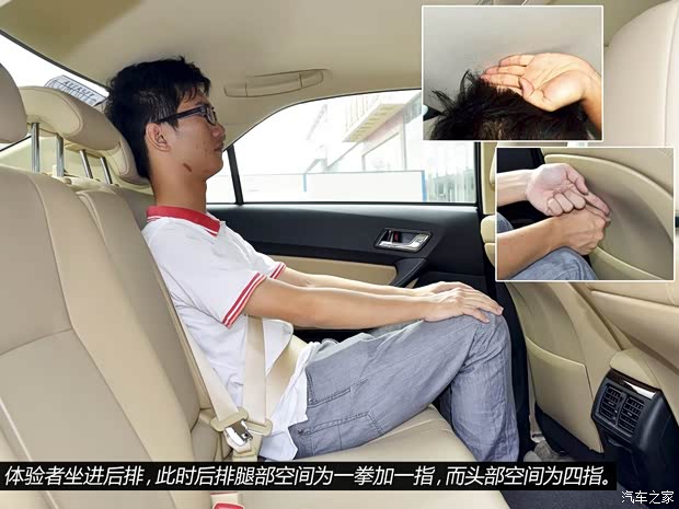 丰田一汽丰田锐志2013款 3.0V 尊锐导航版 丰田一汽丰田锐志2013款 3.0V 尊锐导航版