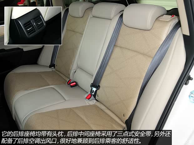 本田东风本田杰德2013款 1.8L 自动舒适版 5座 本田东风本田杰德2013款 1.8L 自动舒适版 5座