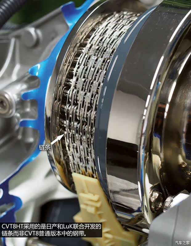 日產(chǎn)東風(fēng)日產(chǎn)天籟2013款 2.5L XL-UpperNAVI Tech尊貴版