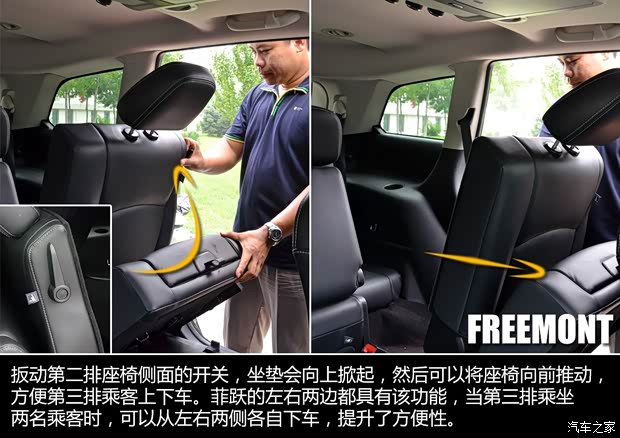 菲亚特菲亚特(进口)菲跃2013款 3.6L 智能全驱版 菲亚特菲亚特(进口)菲跃2013款 3.6L 智能全驱版