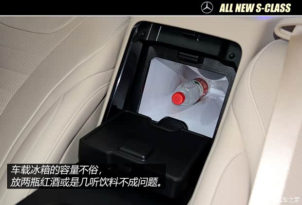 奔驰奔驰(进口)奔驰S级2014款 S500L 奔驰奔驰(进口)奔驰S级2014款 S500L