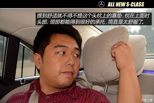 奔驰奔驰(进口)奔驰S级2014款 S500L 奔驰奔驰(进口)奔驰S级2014款 S500L