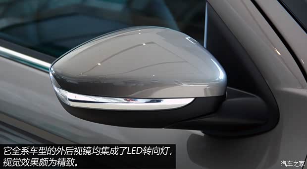 標(biāo)致東風(fēng)標(biāo)致標(biāo)致3012013款 1.6L 自動(dòng)尊貴版