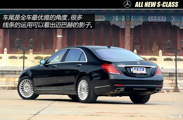 奔驰奔驰(进口)奔驰S级2014款 S500L