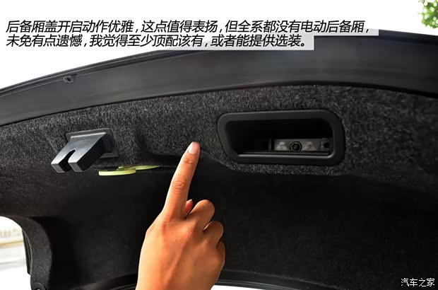 凯迪拉克通用凯迪拉克凯迪拉克XTS2013款 28T 领先型