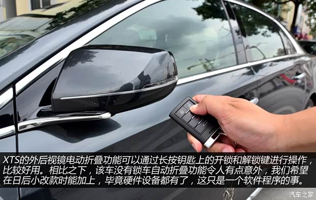 凯迪拉克通用凯迪拉克凯迪拉克XTS2013款 28T 领先型