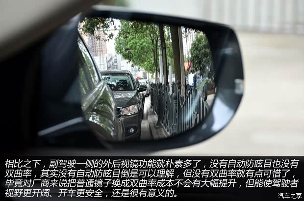 凯迪拉克通用凯迪拉克凯迪拉克XTS2013款 28T 领先型