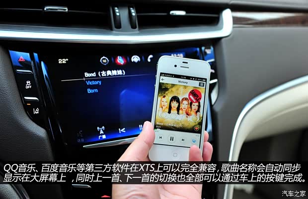 凯迪拉克通用凯迪拉克凯迪拉克XTS2013款 28T 领先型