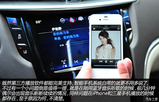 凯迪拉克通用凯迪拉克凯迪拉克XTS2013款 28T 领先型