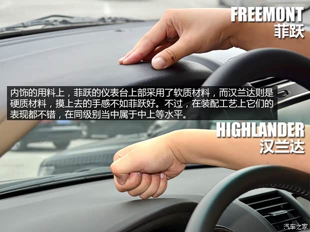 菲亚特菲亚特(进口)菲跃2013款 3.6L 智能全驱版 菲亚特菲亚特(进口)菲跃2013款 3.6L 智能全驱版