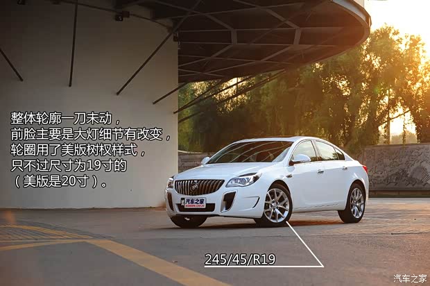 别克通用别克君威2014款 2.0T GS纵情运动版 别克通用别克君威2014款 2.0T GS纵情运动版