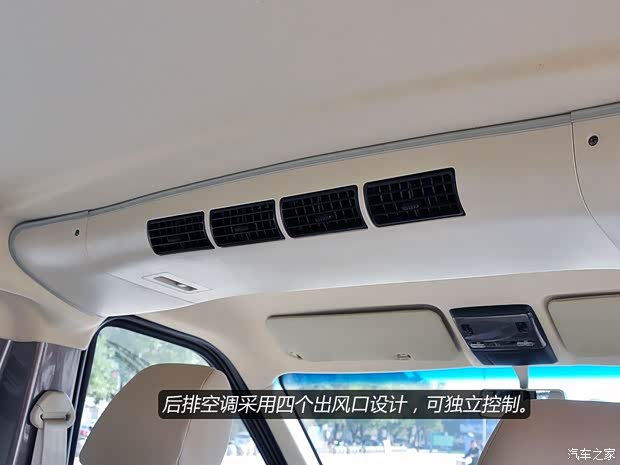 長(zhǎng)安商用長(zhǎng)安汽車(chē)睿行2014款 1.5L經(jīng)典型4G15S 長(zhǎng)安商用長(zhǎng)安汽車(chē)睿行2014款 1.5L經(jīng)典型4G15S