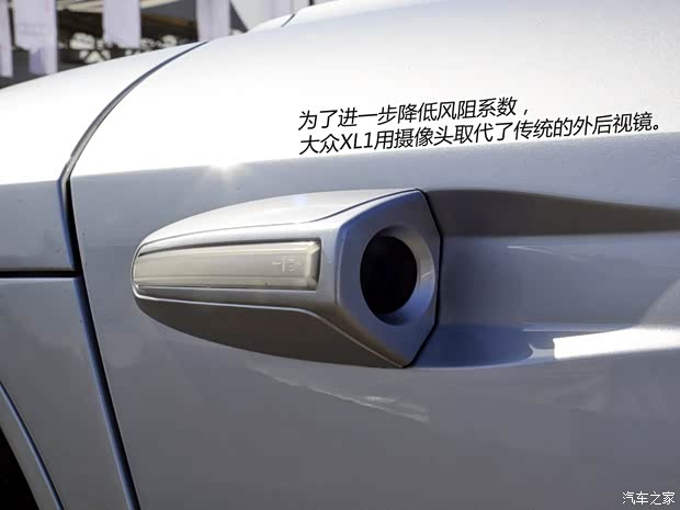 大眾大眾(進(jìn)口)大眾XL12014款 XL1