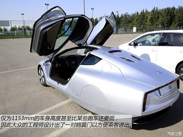 大眾大眾(進(jìn)口)大眾XL12014款 XL1