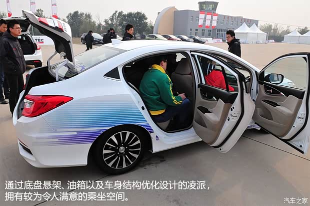 本田廣汽本田凌派2013款 1.8L 自動(dòng)旗艦版