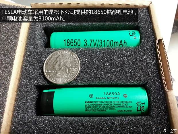 TESLATESLAMODEL S2012款 基本型