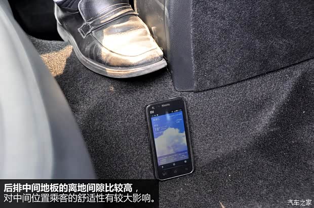 斯柯达上海大众斯柯达野帝2014款 1.8TSI DSG野驱版