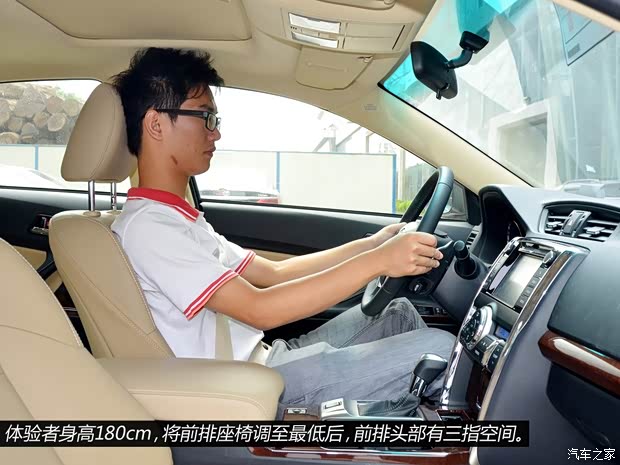 丰田一汽丰田锐志2013款 2.5V 尚锐导航版 丰田一汽丰田锐志2013款 2.5V 尚锐导航版